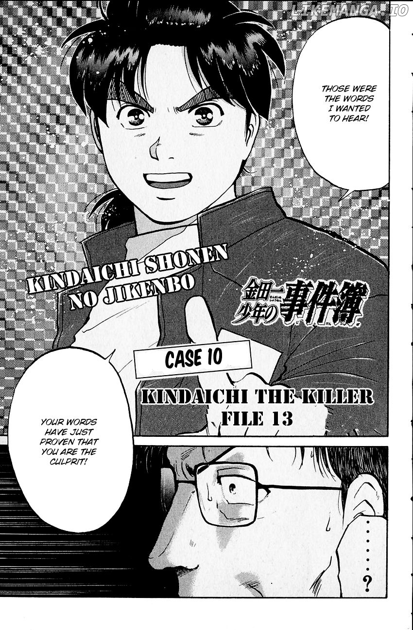 Kindaichi Shounen No Jikenbo chapter 106 - page 4