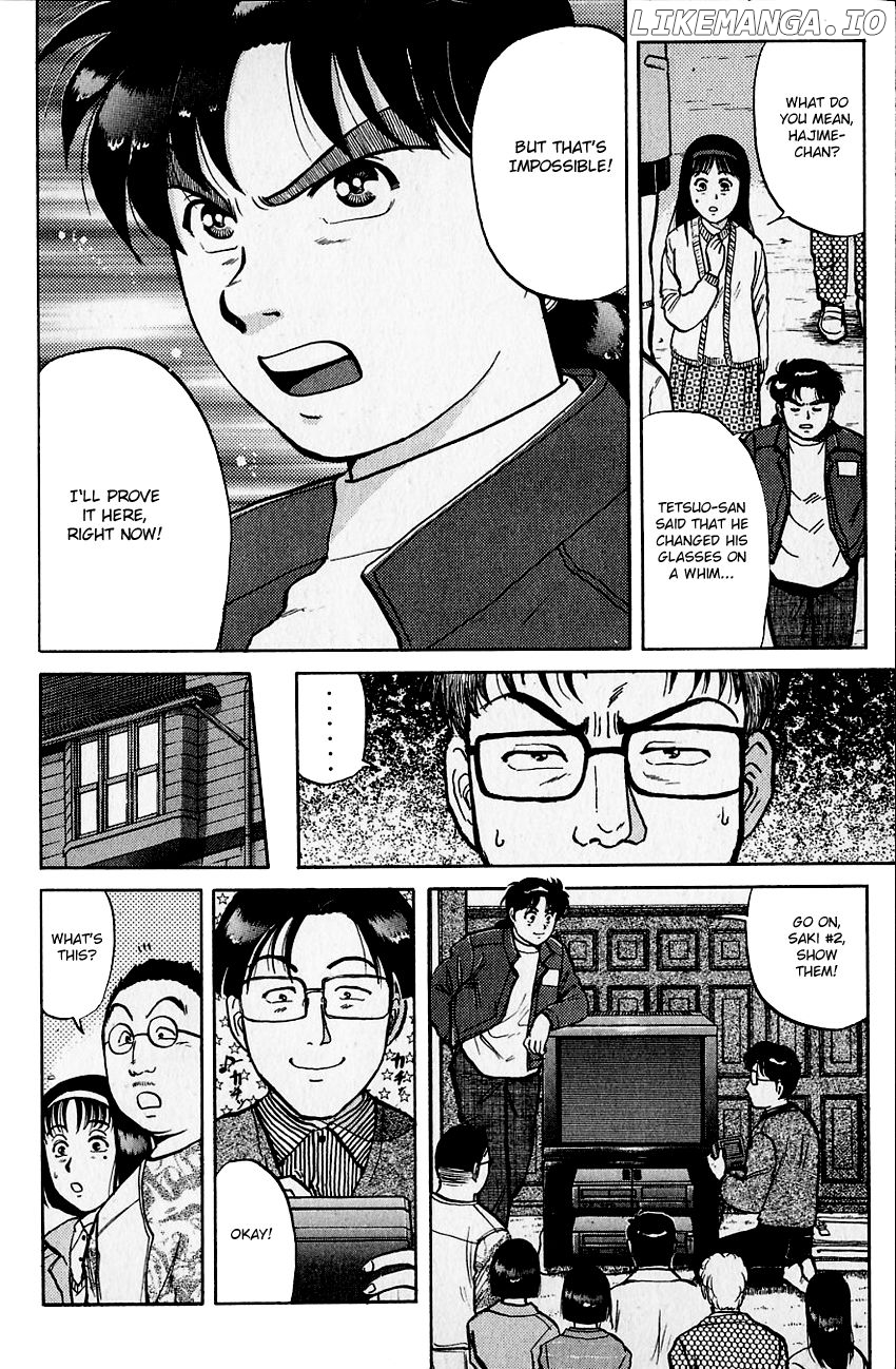 Kindaichi Shounen No Jikenbo chapter 106 - page 5