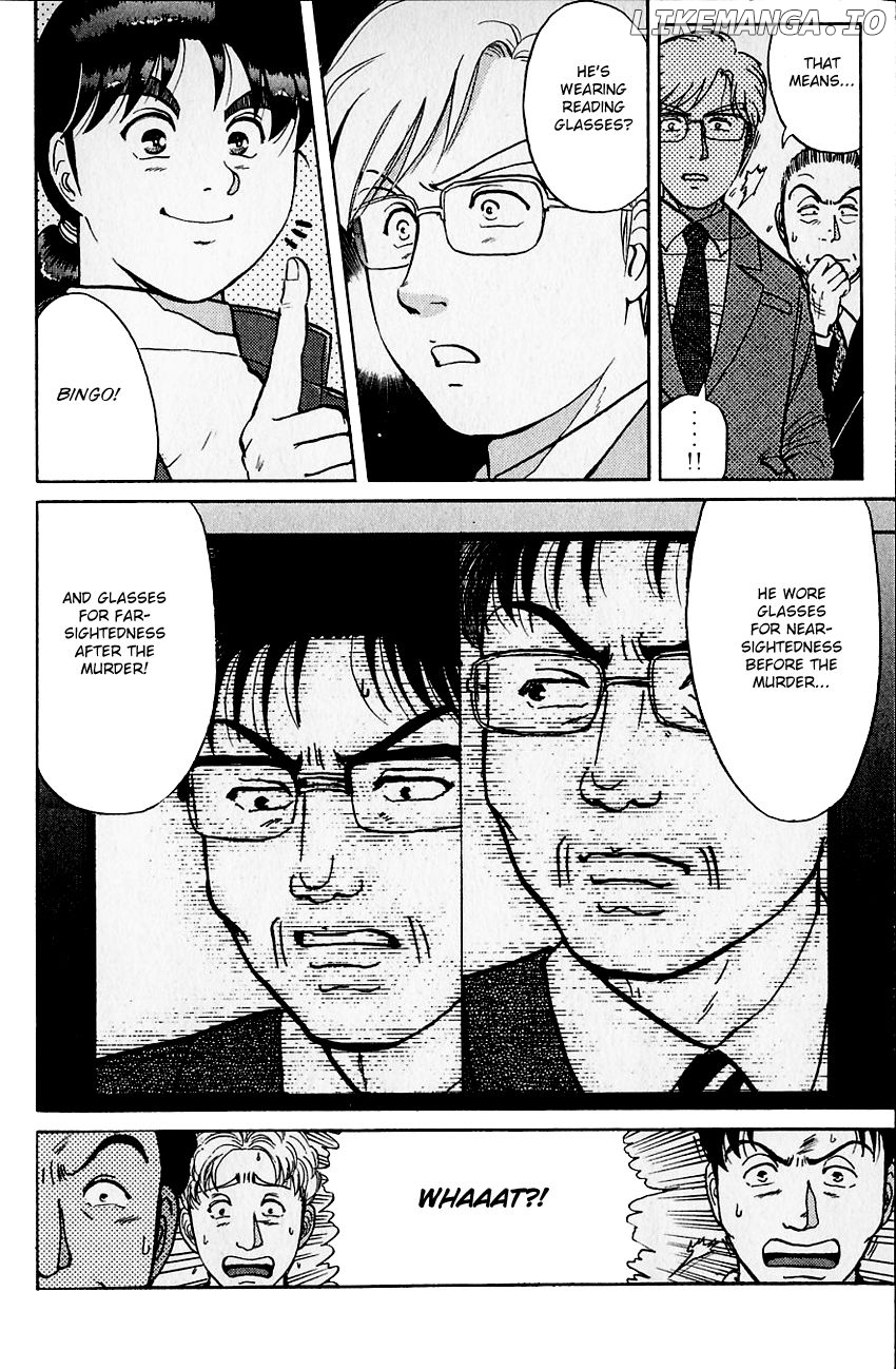 Kindaichi Shounen No Jikenbo chapter 106 - page 7
