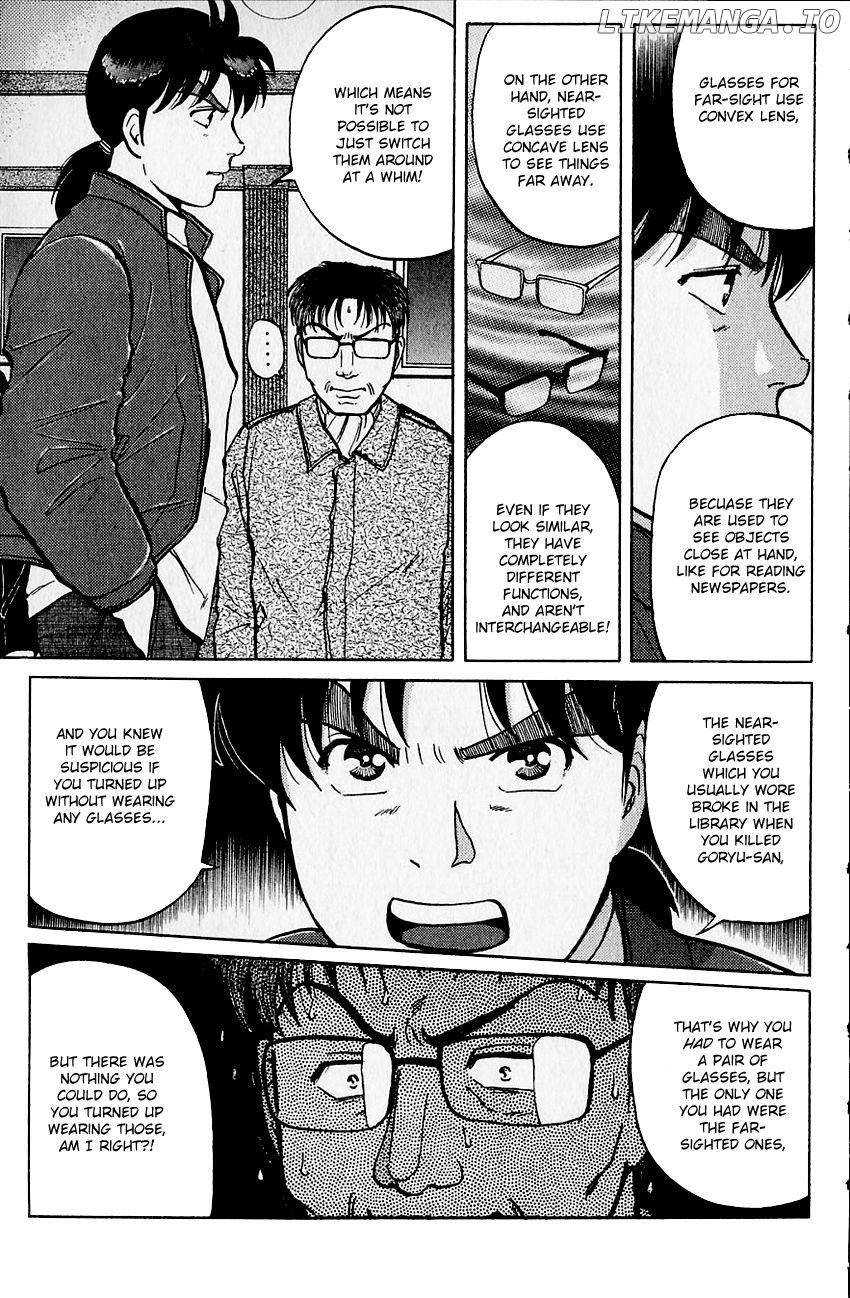 Kindaichi Shounen No Jikenbo chapter 106 - page 8