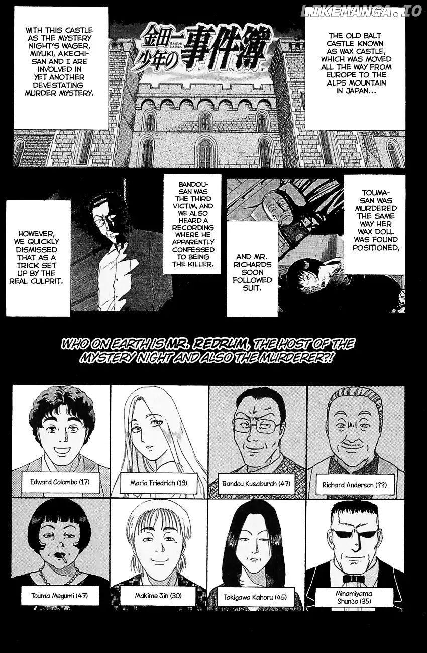 Kindaichi Shounen No Jikenbo chapter 129 - page 4