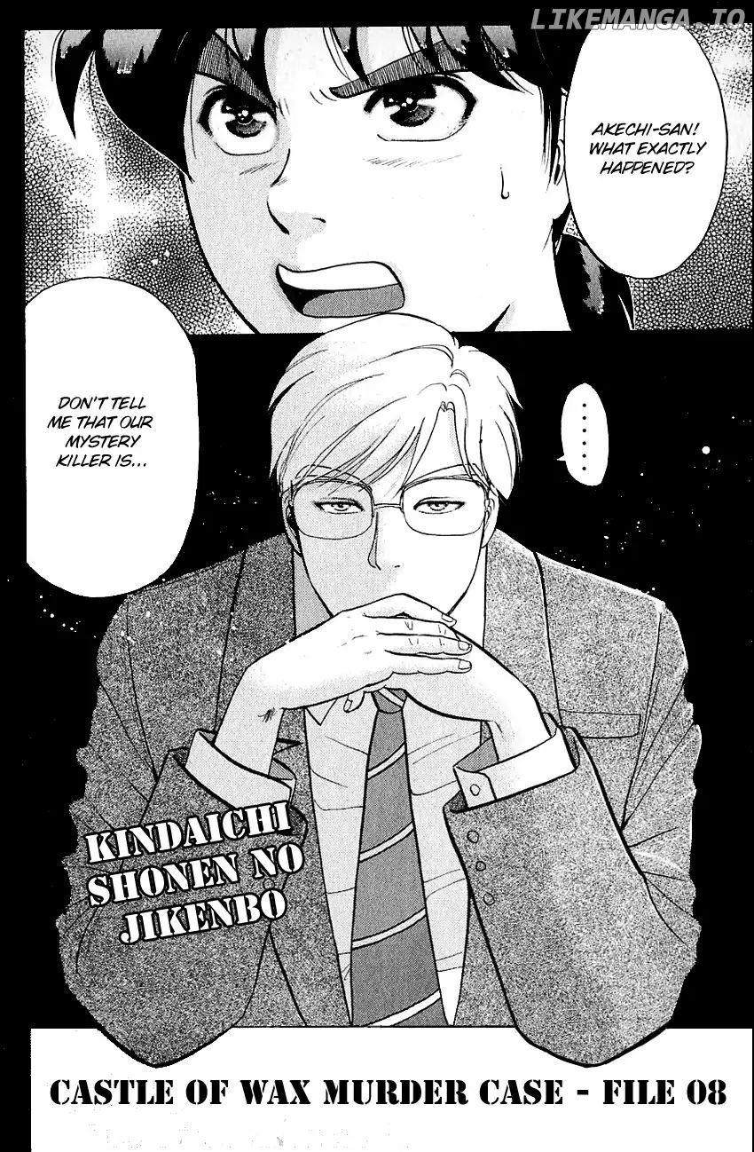 Kindaichi Shounen No Jikenbo chapter 129 - page 5