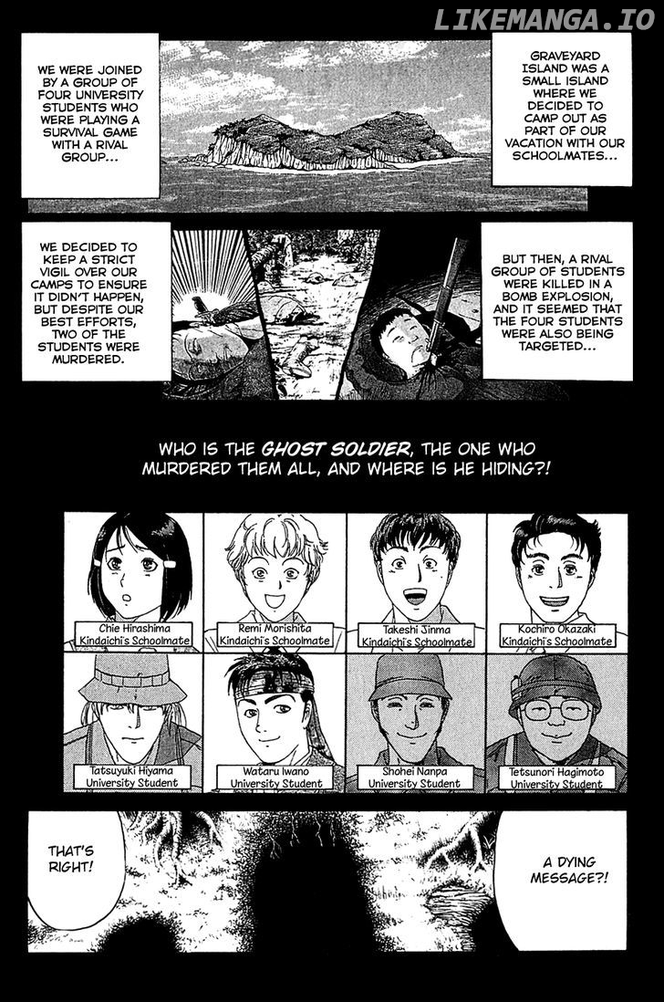 Kindaichi Shounen No Jikenbo chapter 153 - page 4