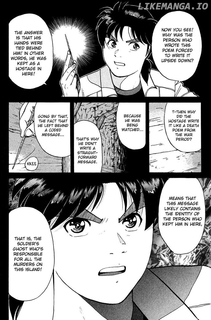 Kindaichi Shounen No Jikenbo chapter 153 - page 7