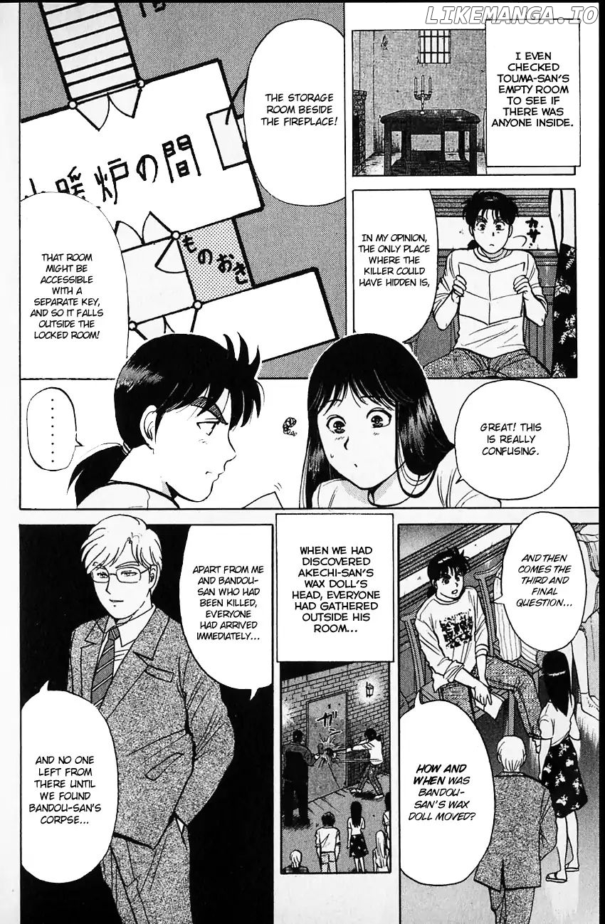 Kindaichi Shounen No Jikenbo chapter 130 - page 15