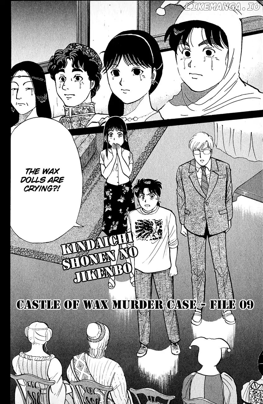 Kindaichi Shounen No Jikenbo chapter 130 - page 5
