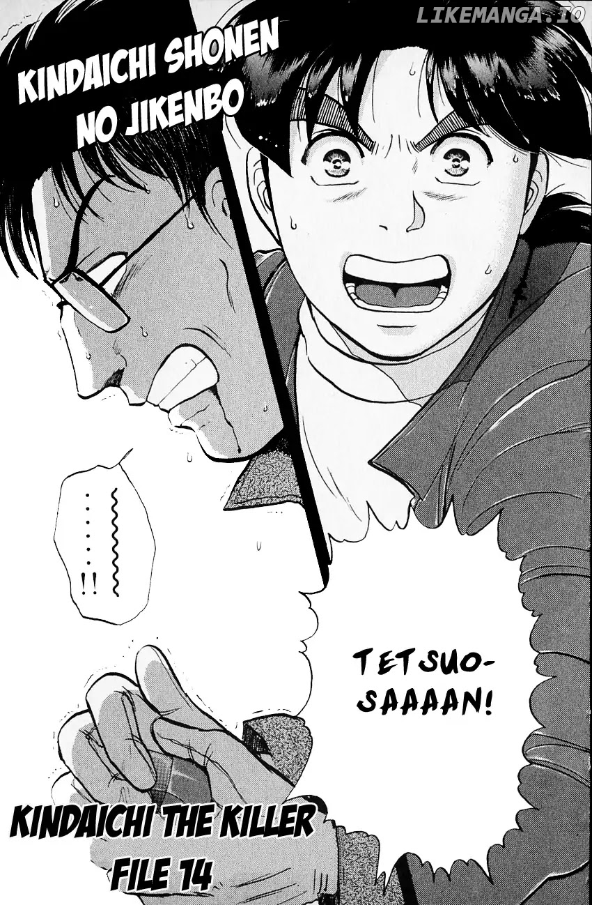 Kindaichi Shounen No Jikenbo chapter 107 - page 4
