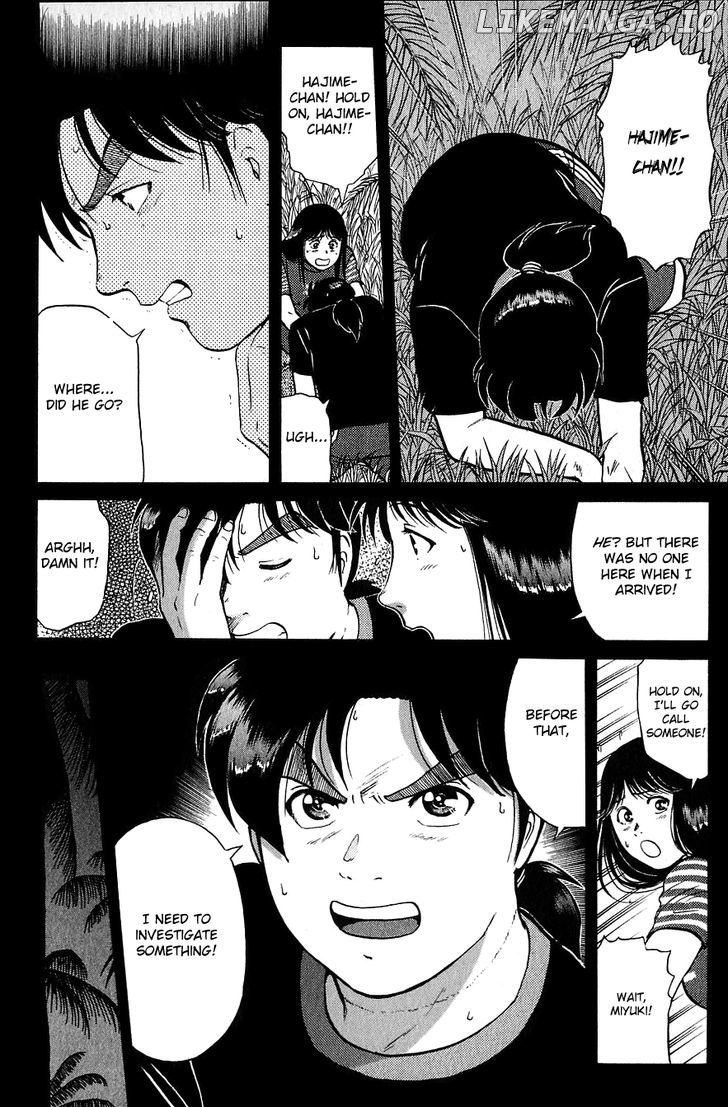Kindaichi Shounen No Jikenbo chapter 154 - page 7