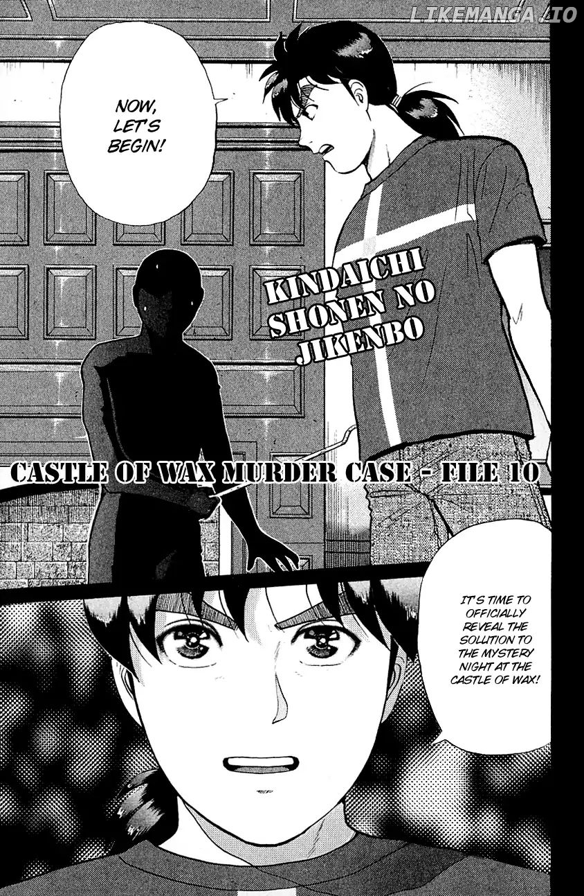 Kindaichi Shounen No Jikenbo chapter 131 - page 4