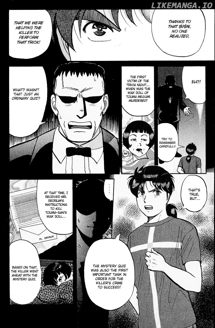 Kindaichi Shounen No Jikenbo chapter 131 - page 7