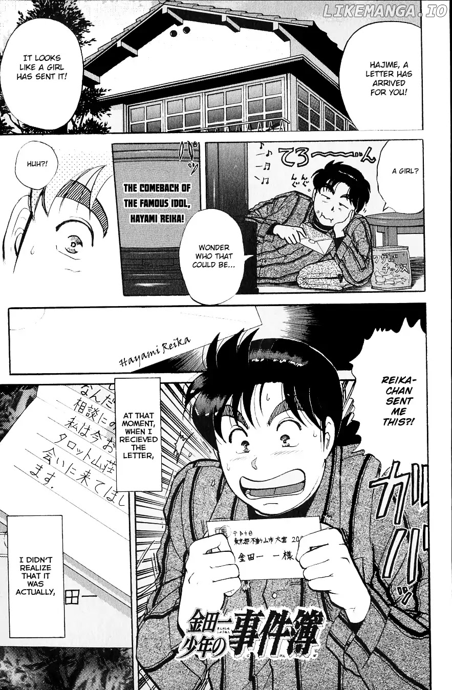 Kindaichi Shounen No Jikenbo chapter 108 - page 4