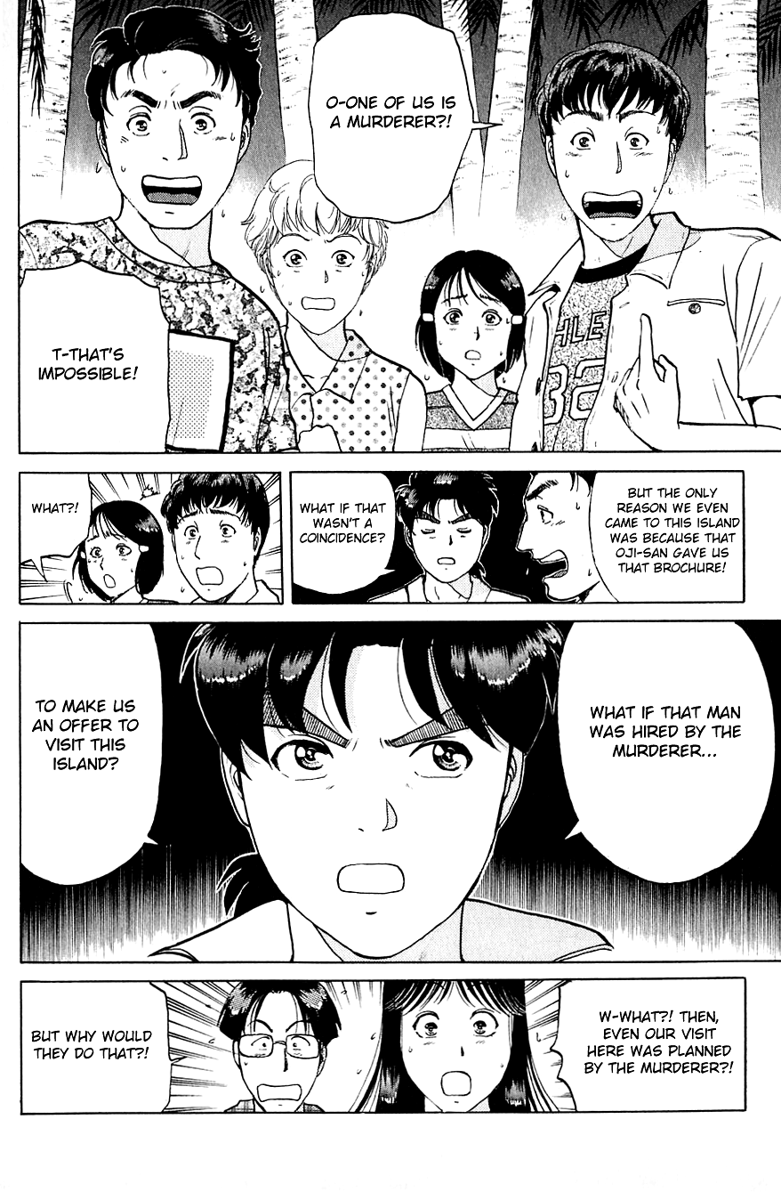 Kindaichi Shounen No Jikenbo chapter 156 - page 5
