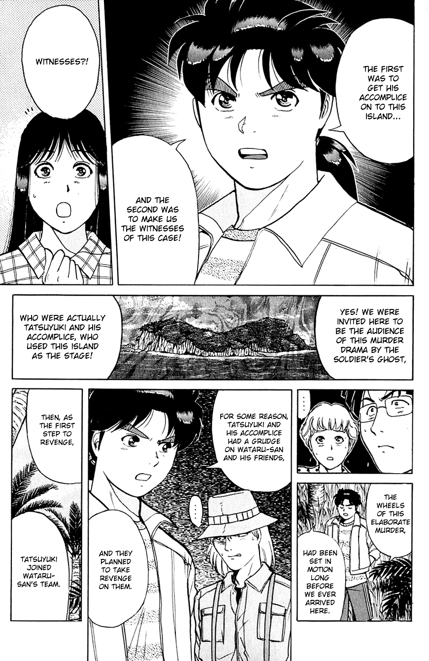 Kindaichi Shounen No Jikenbo chapter 156 - page 6