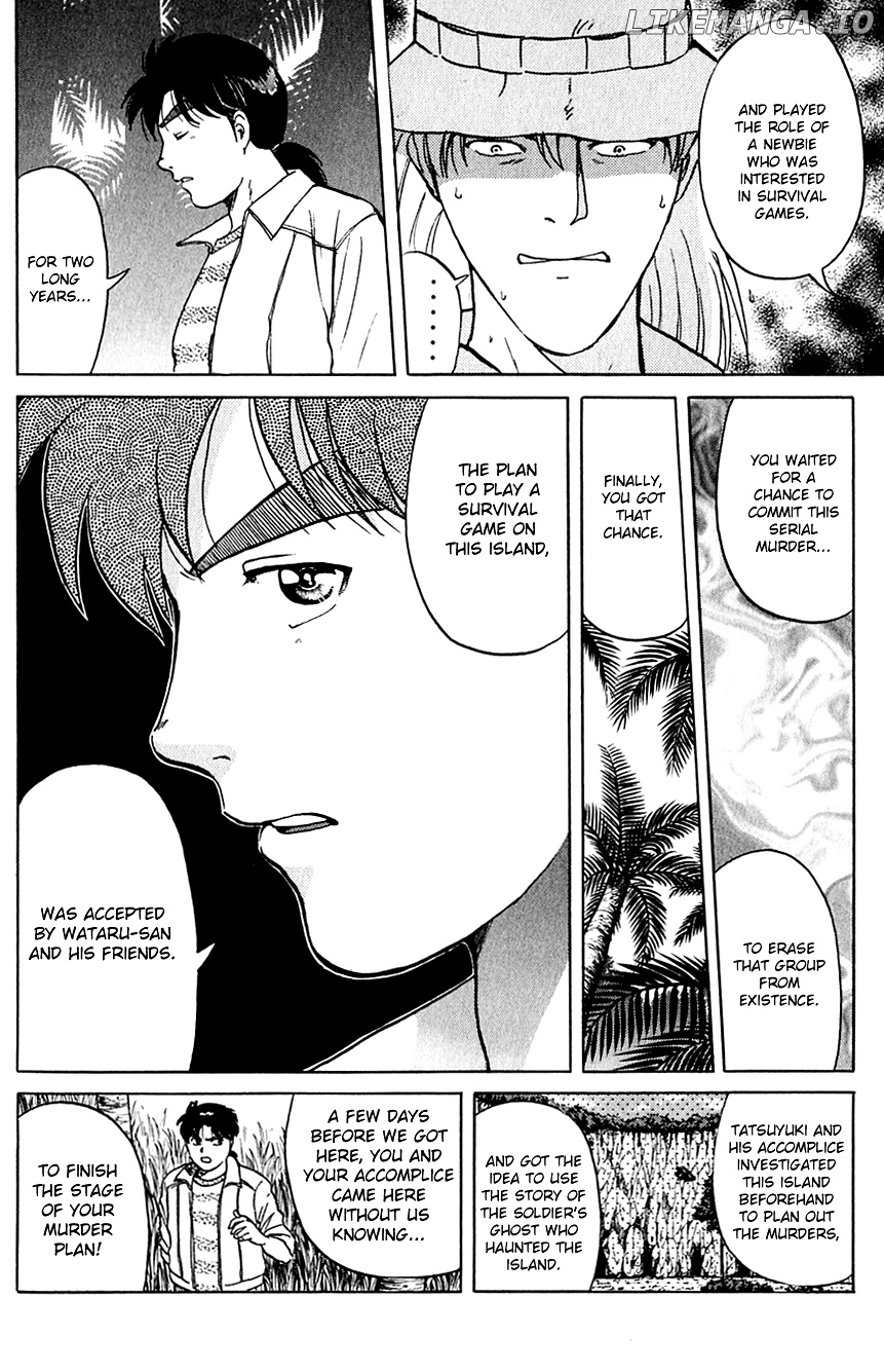 Kindaichi Shounen No Jikenbo chapter 156 - page 7