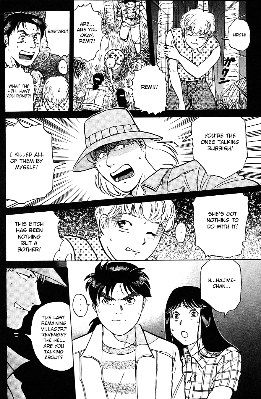 Kindaichi Shounen No Jikenbo chapter 157 - page 5