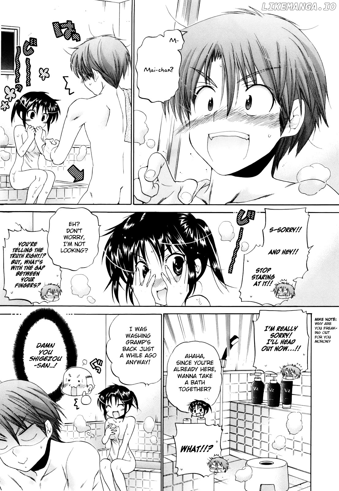 Kanojo no Kagi wo Akeru Houhou chapter 17 - page 10