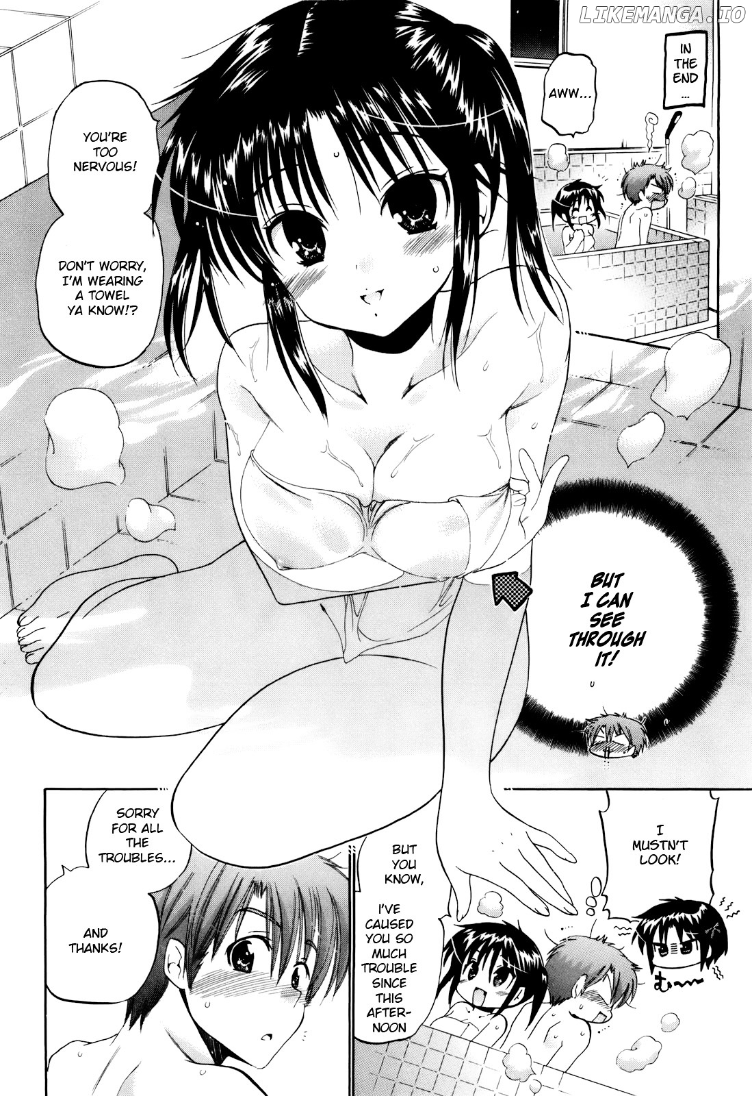 Kanojo no Kagi wo Akeru Houhou chapter 17 - page 11