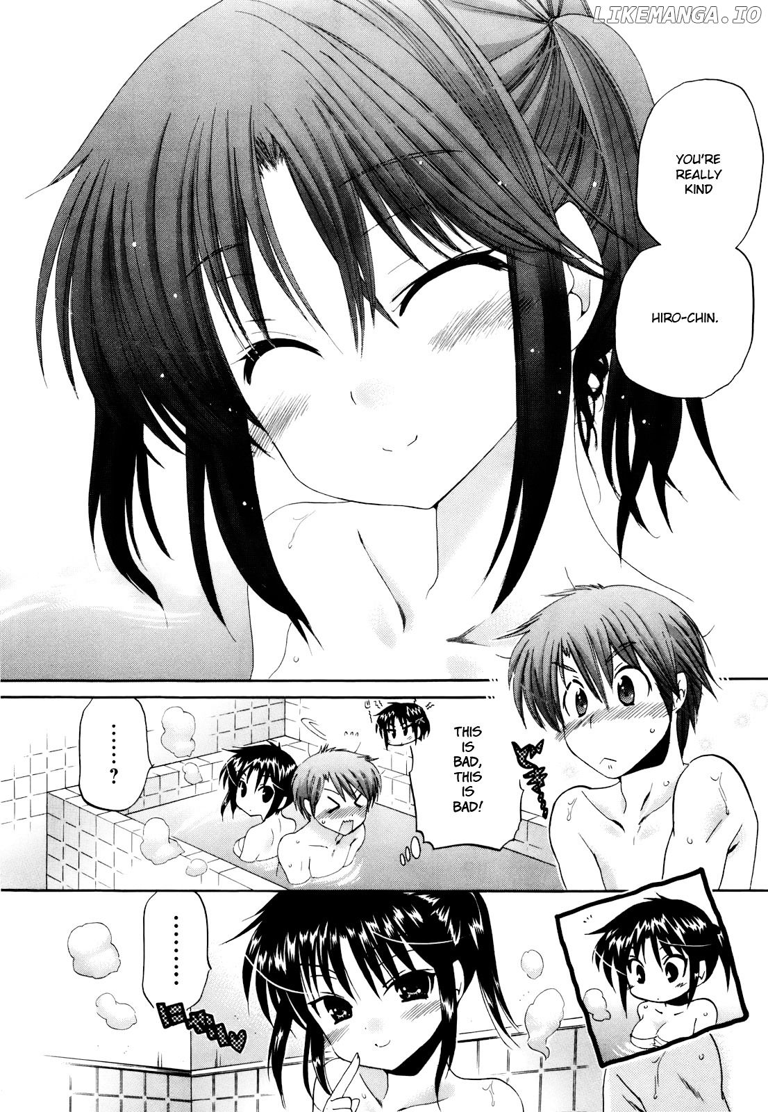 Kanojo no Kagi wo Akeru Houhou chapter 17 - page 12