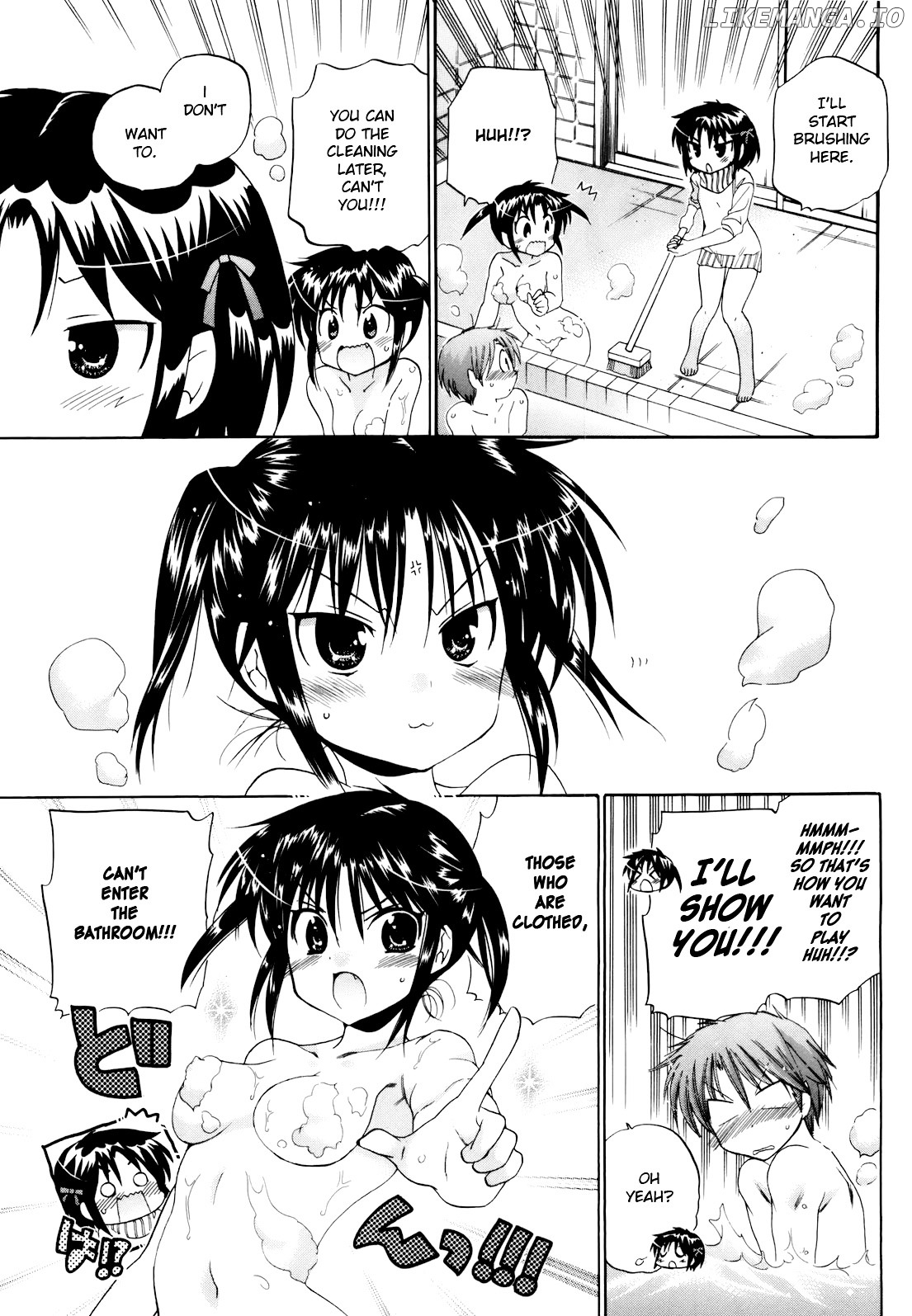 Kanojo no Kagi wo Akeru Houhou chapter 17 - page 18