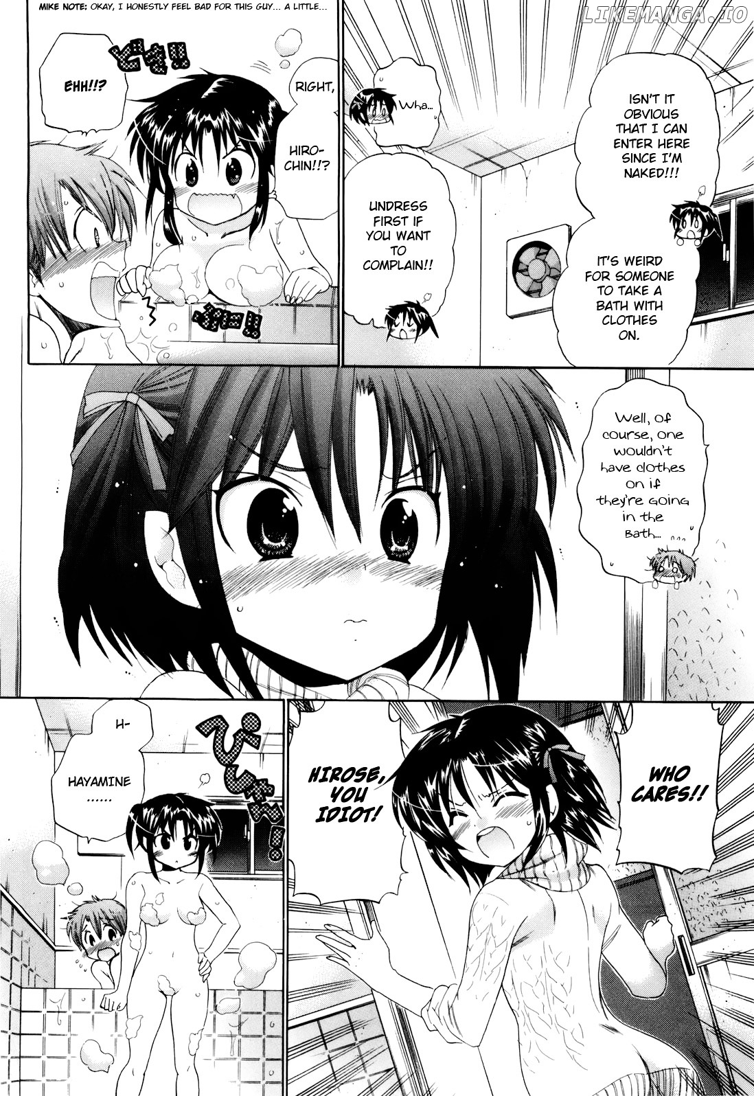 Kanojo no Kagi wo Akeru Houhou chapter 17 - page 19