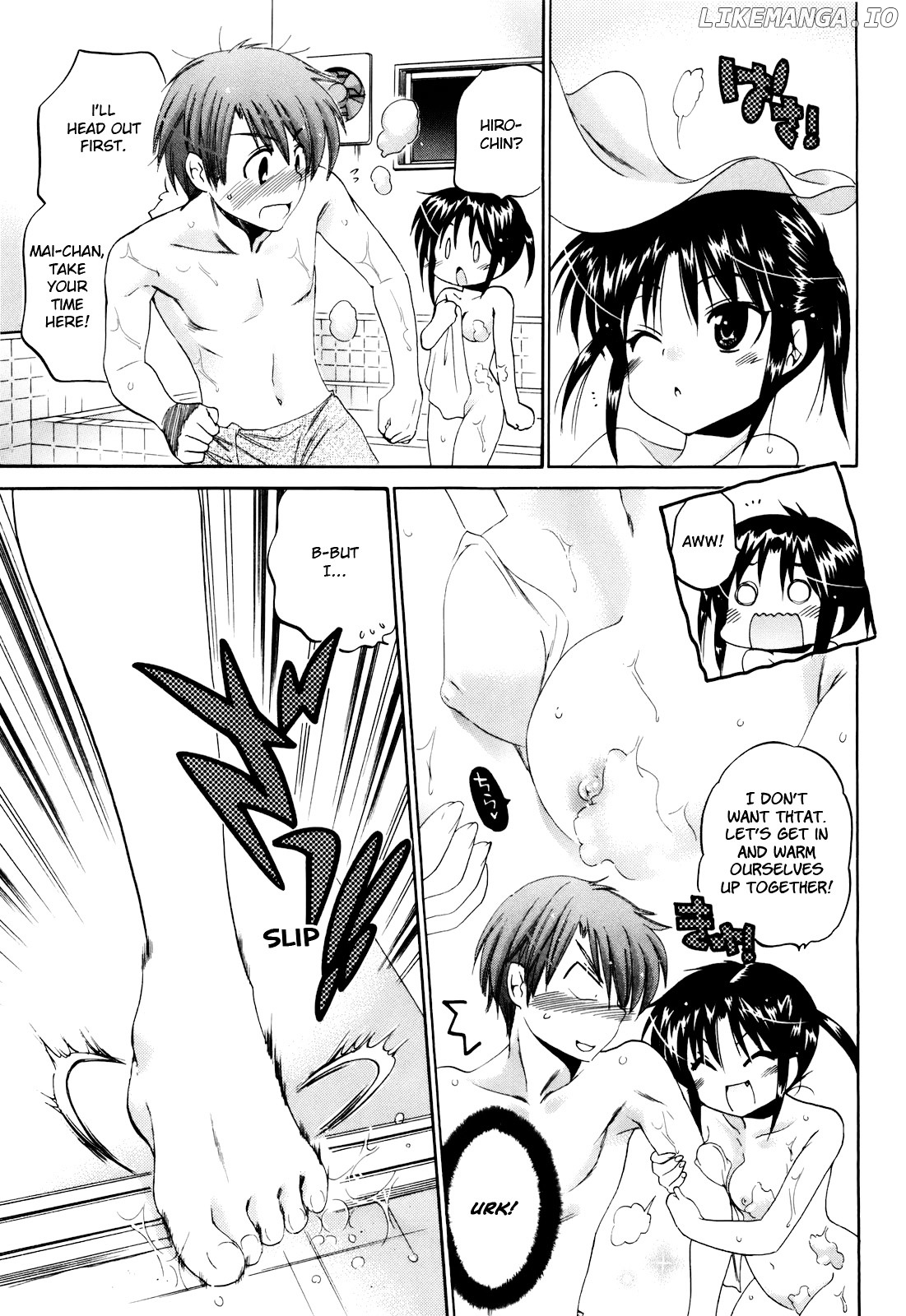 Kanojo no Kagi wo Akeru Houhou chapter 17 - page 20