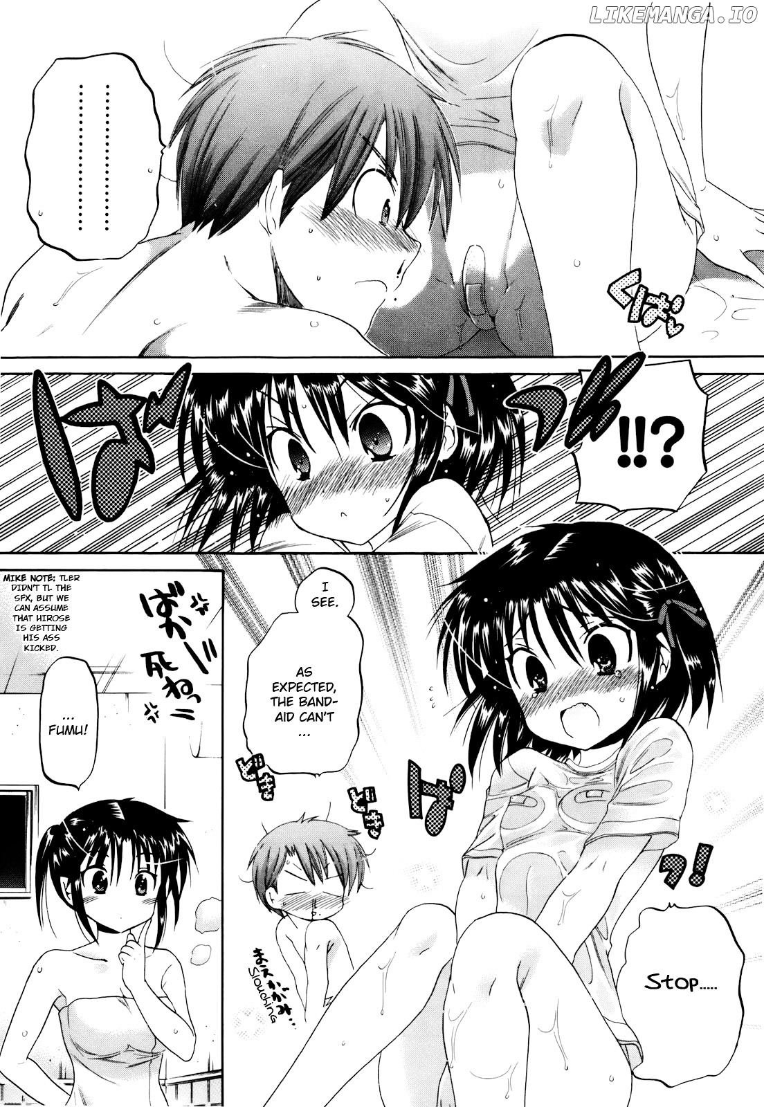 Kanojo no Kagi wo Akeru Houhou chapter 17 - page 24