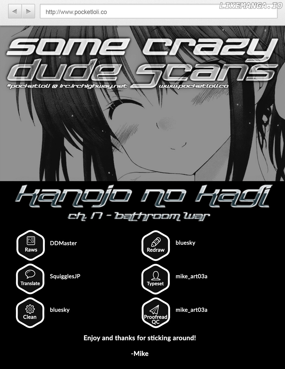 Kanojo no Kagi wo Akeru Houhou chapter 17 - page 26