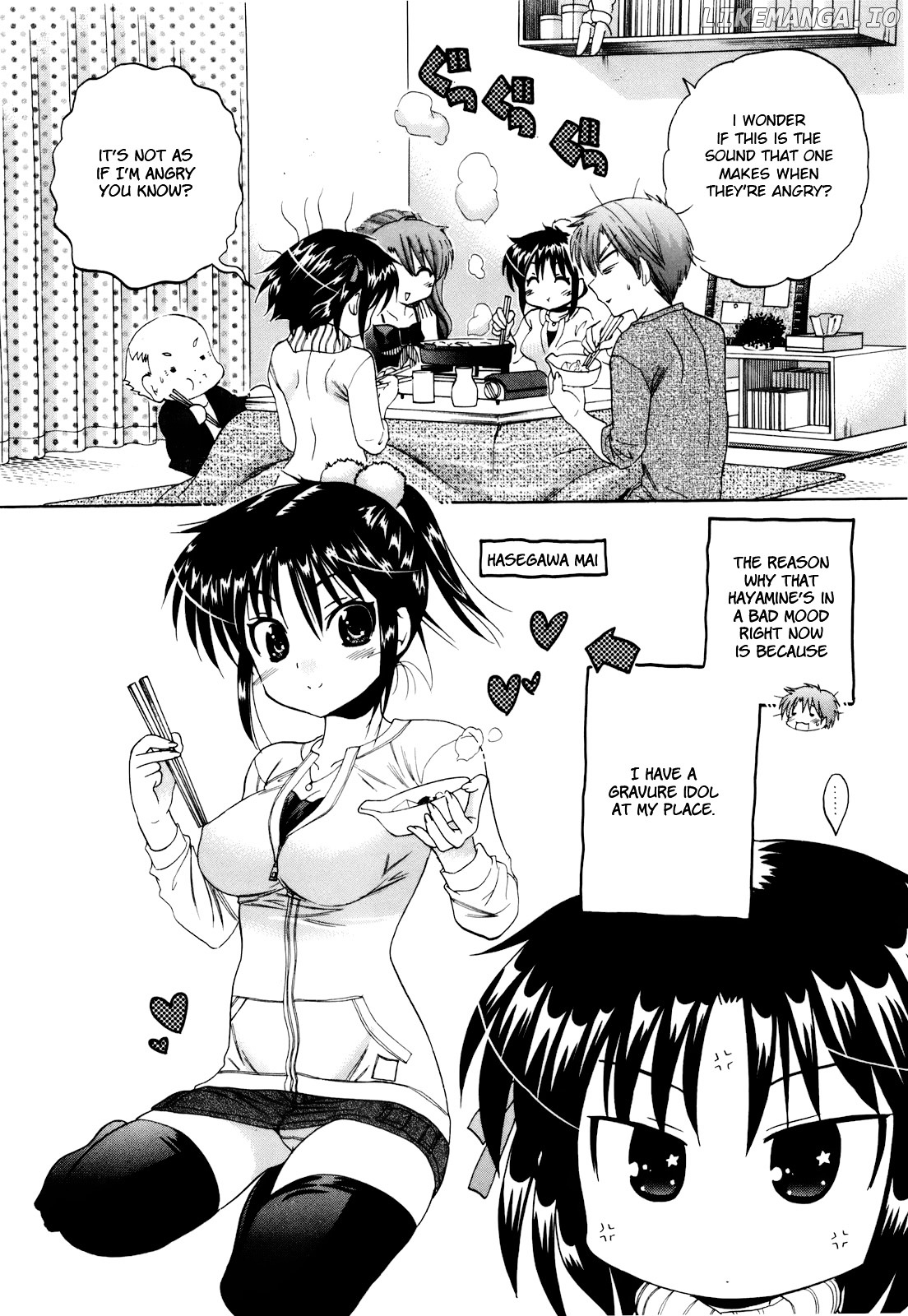 Kanojo no Kagi wo Akeru Houhou chapter 17 - page 3