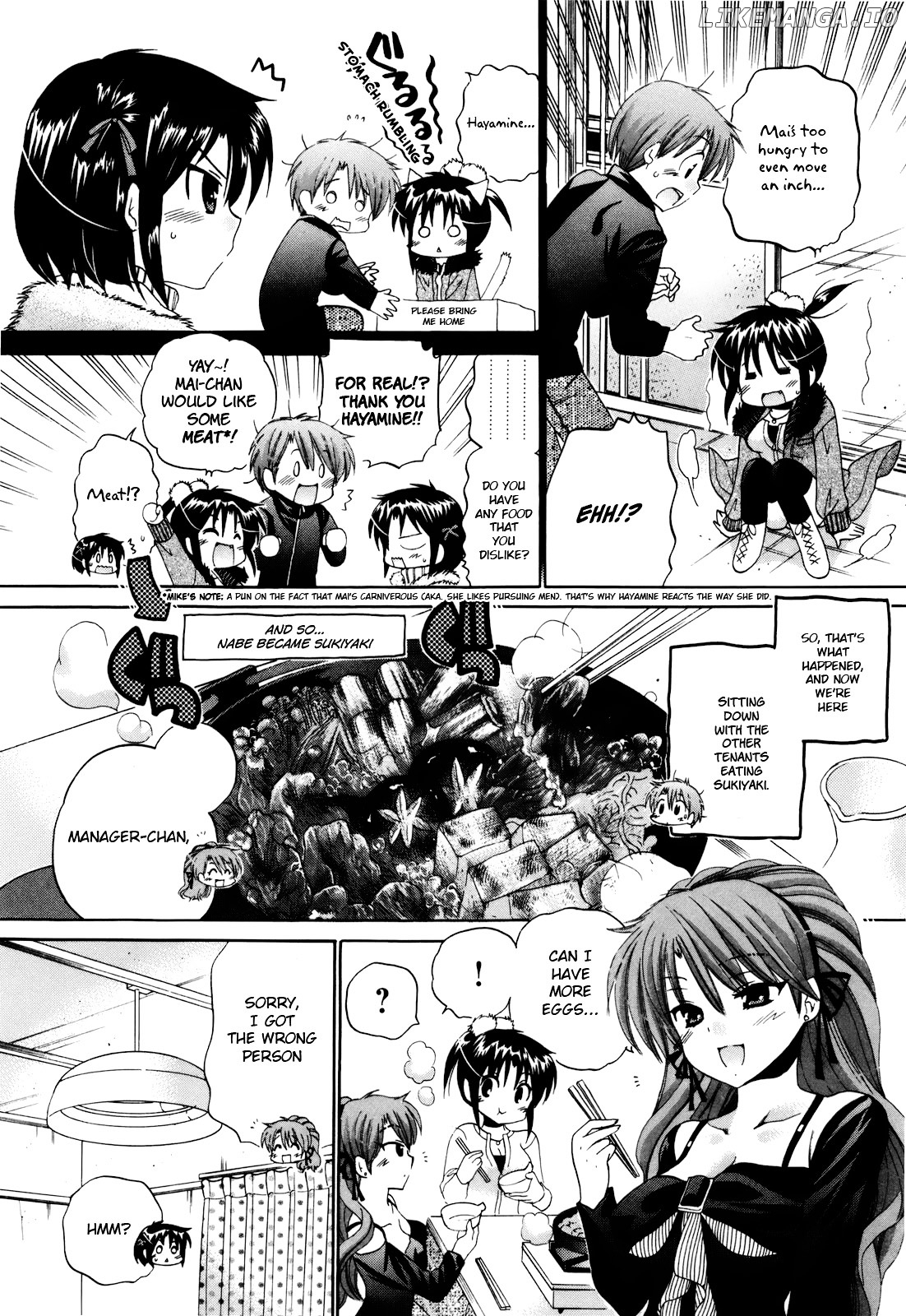 Kanojo no Kagi wo Akeru Houhou chapter 17 - page 5