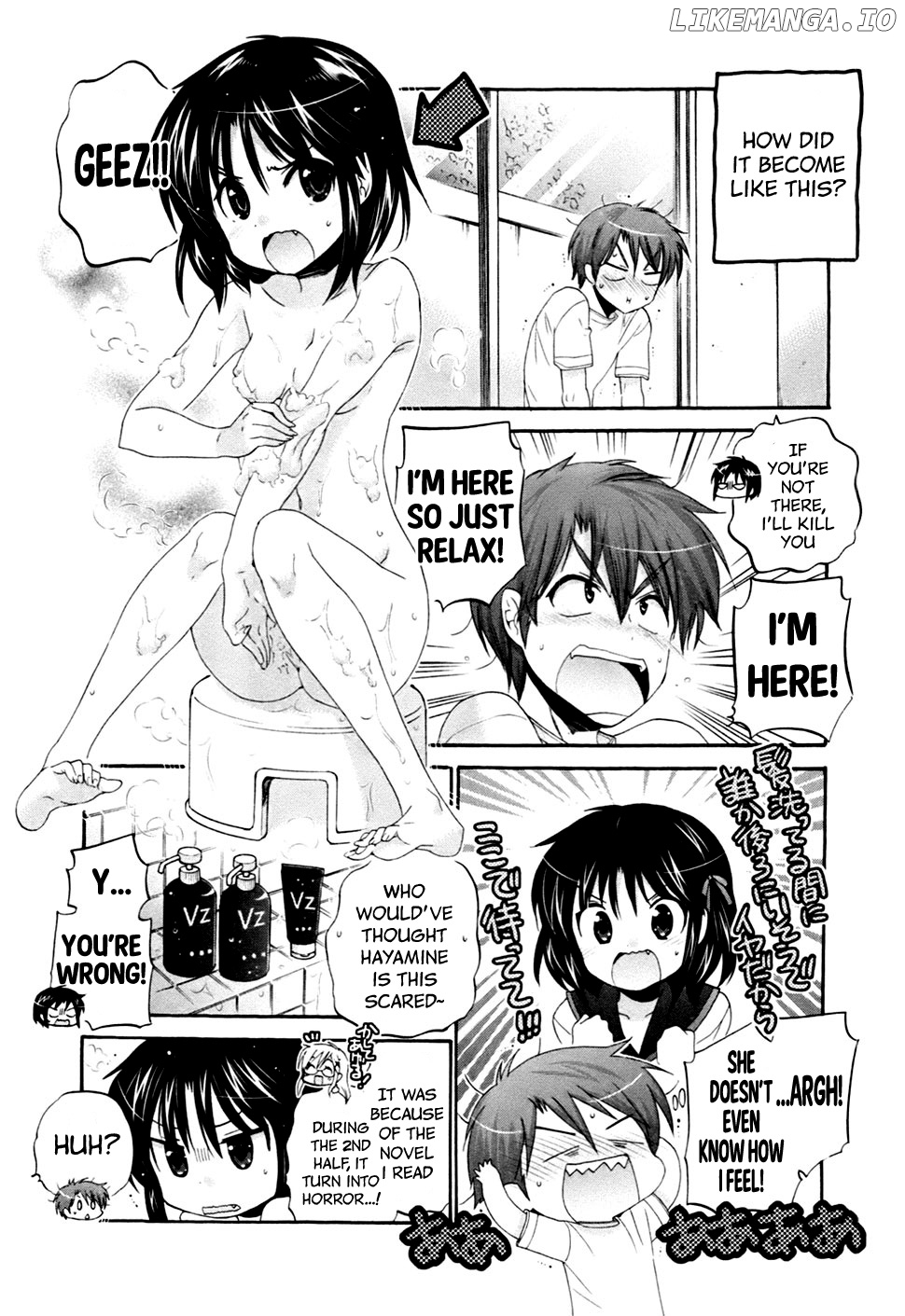 Kanojo no Kagi wo Akeru Houhou chapter 39 - page 10