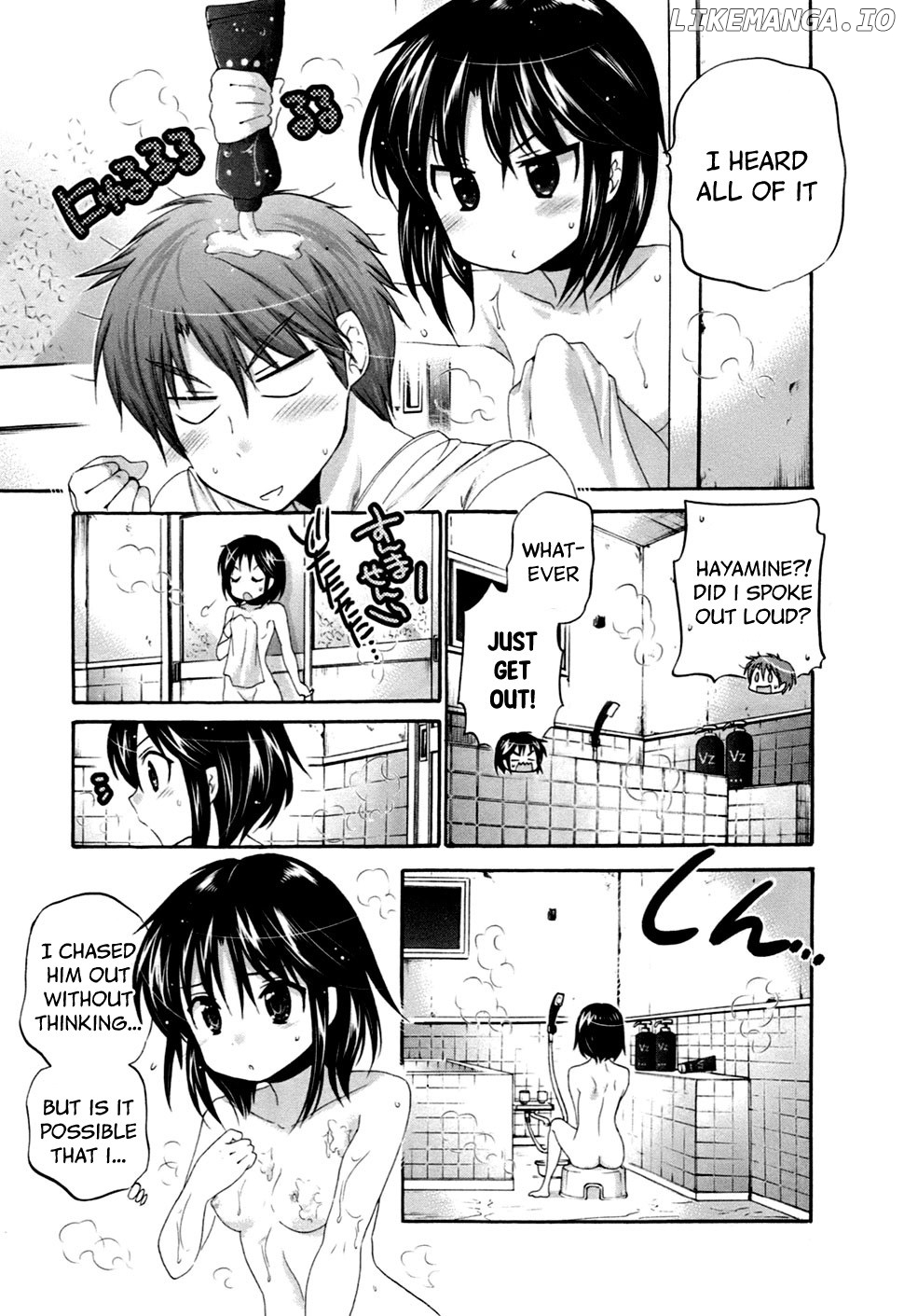 Kanojo no Kagi wo Akeru Houhou chapter 39 - page 12