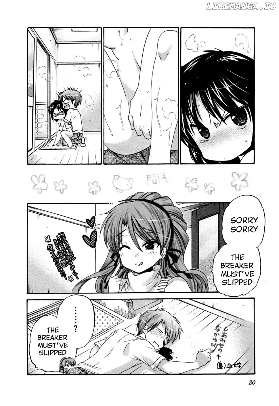 Kanojo no Kagi wo Akeru Houhou chapter 39 - page 19
