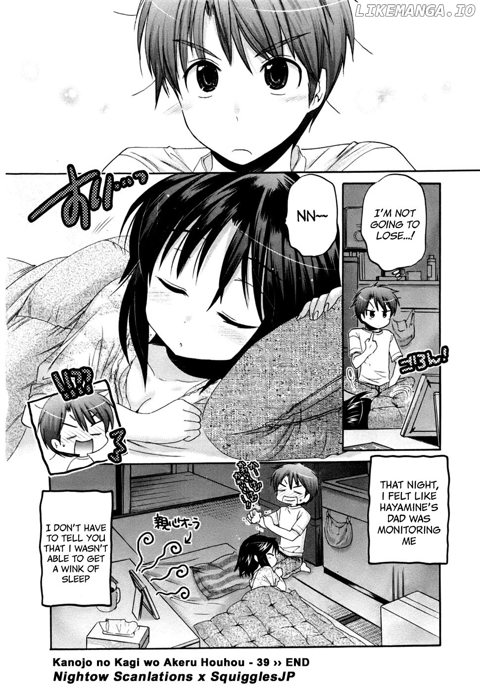 Kanojo no Kagi wo Akeru Houhou chapter 39 - page 25