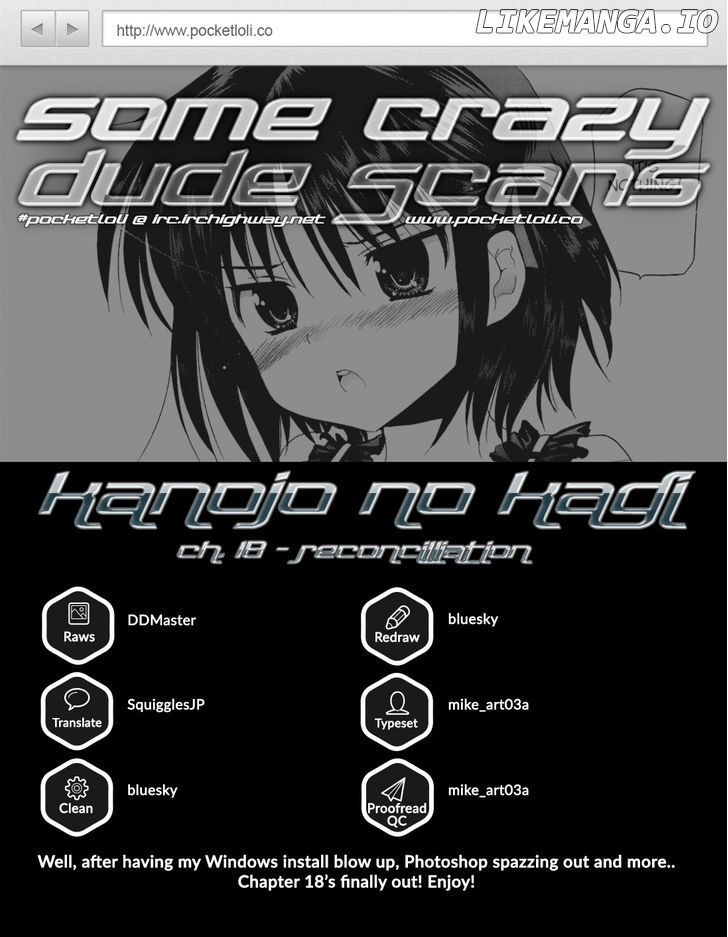 Kanojo no Kagi wo Akeru Houhou chapter 18 - page 1