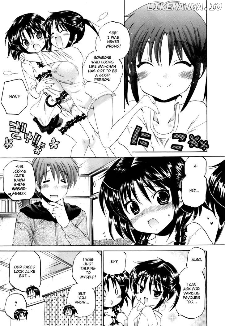 Kanojo no Kagi wo Akeru Houhou chapter 18 - page 16