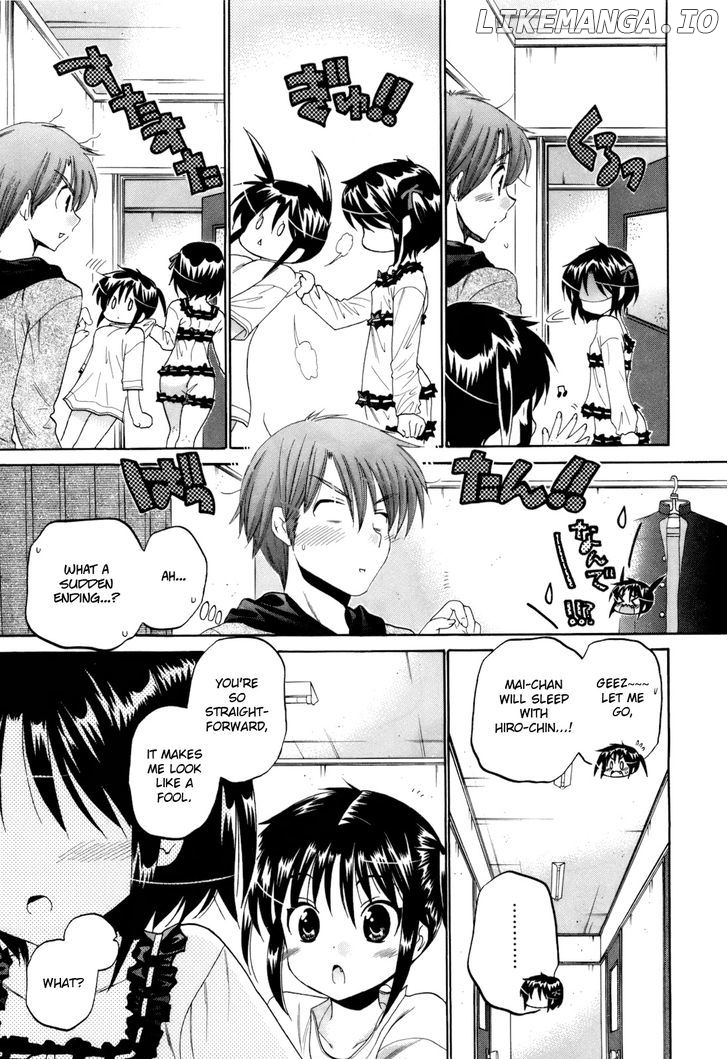 Kanojo no Kagi wo Akeru Houhou chapter 18 - page 8