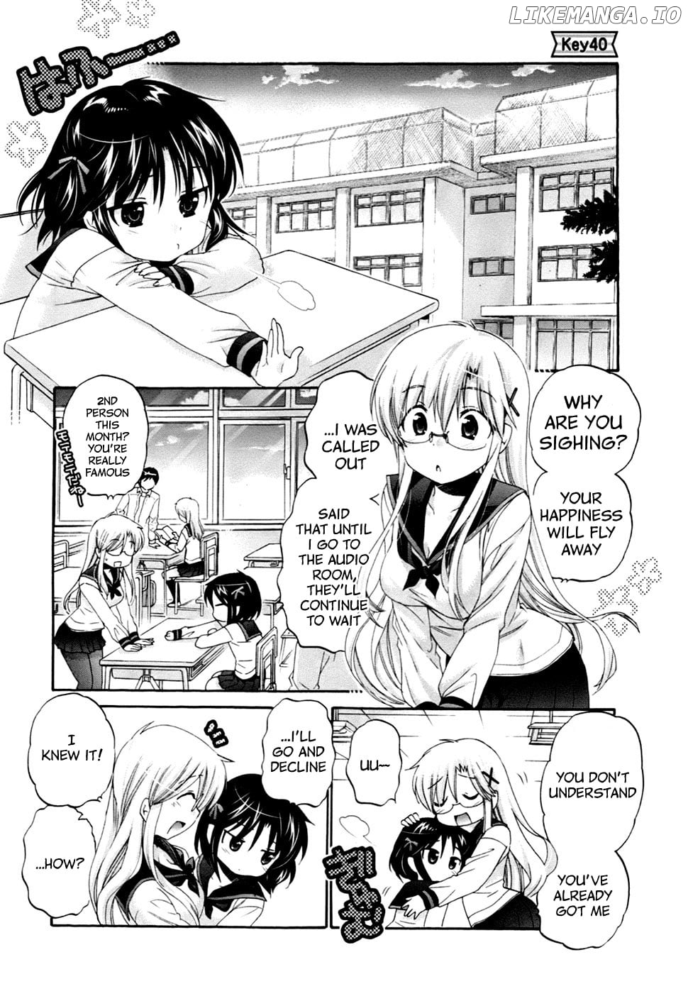 Kanojo no Kagi wo Akeru Houhou chapter 40 - page 2