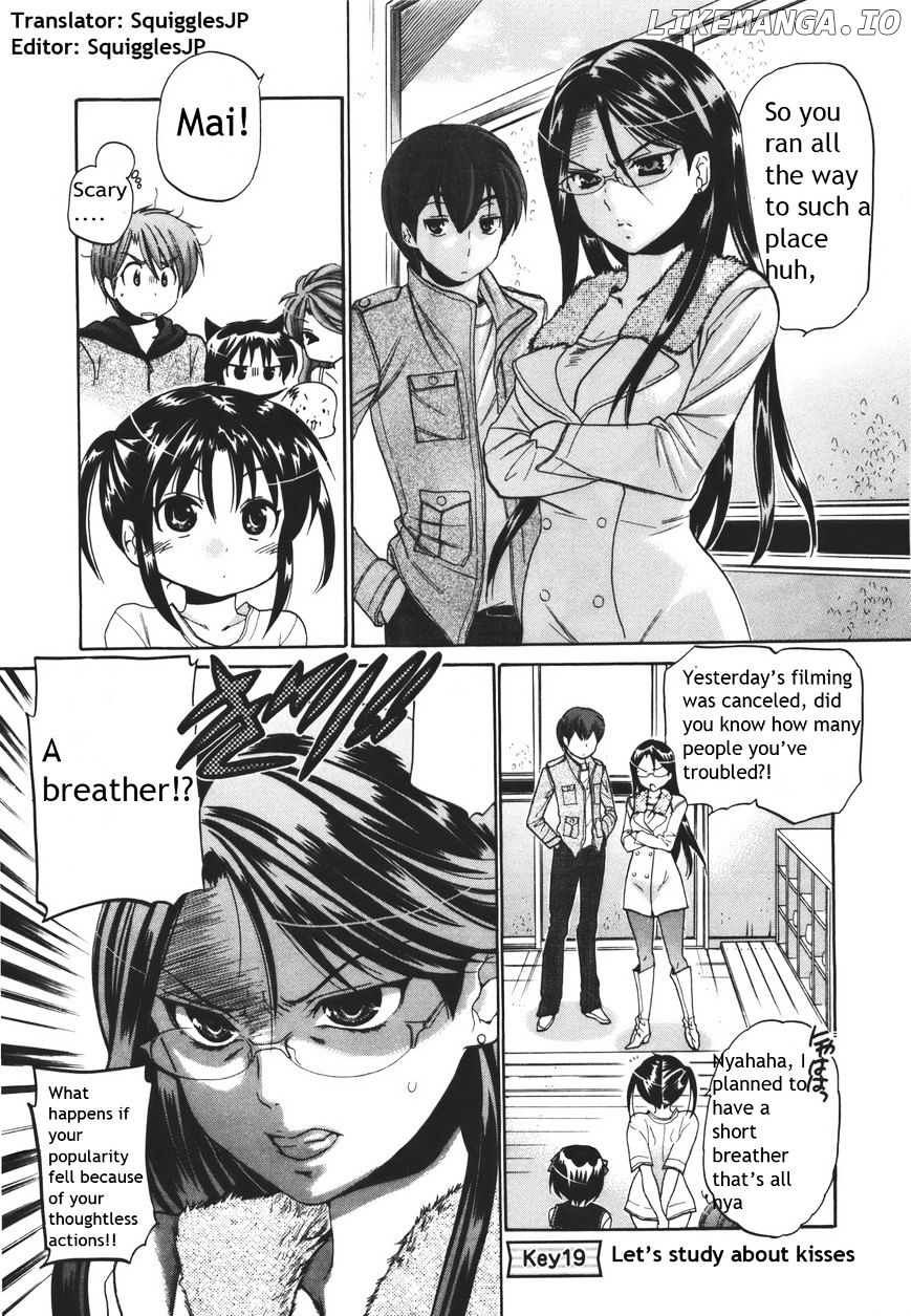 Kanojo no Kagi wo Akeru Houhou chapter 19 - page 1