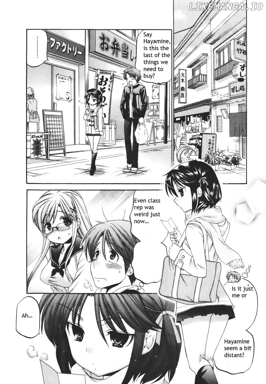 Kanojo no Kagi wo Akeru Houhou chapter 19 - page 11