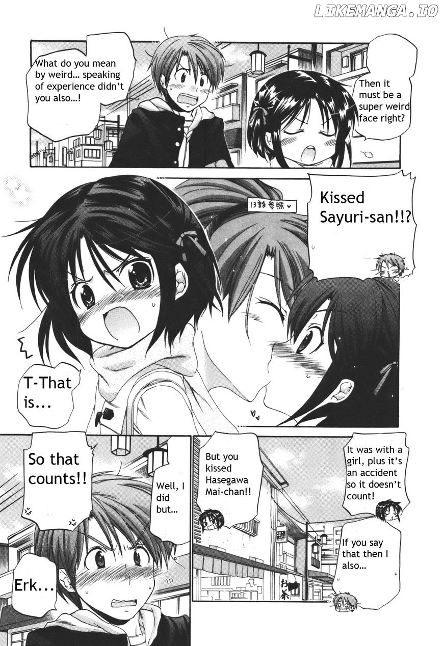Kanojo no Kagi wo Akeru Houhou chapter 19 - page 14