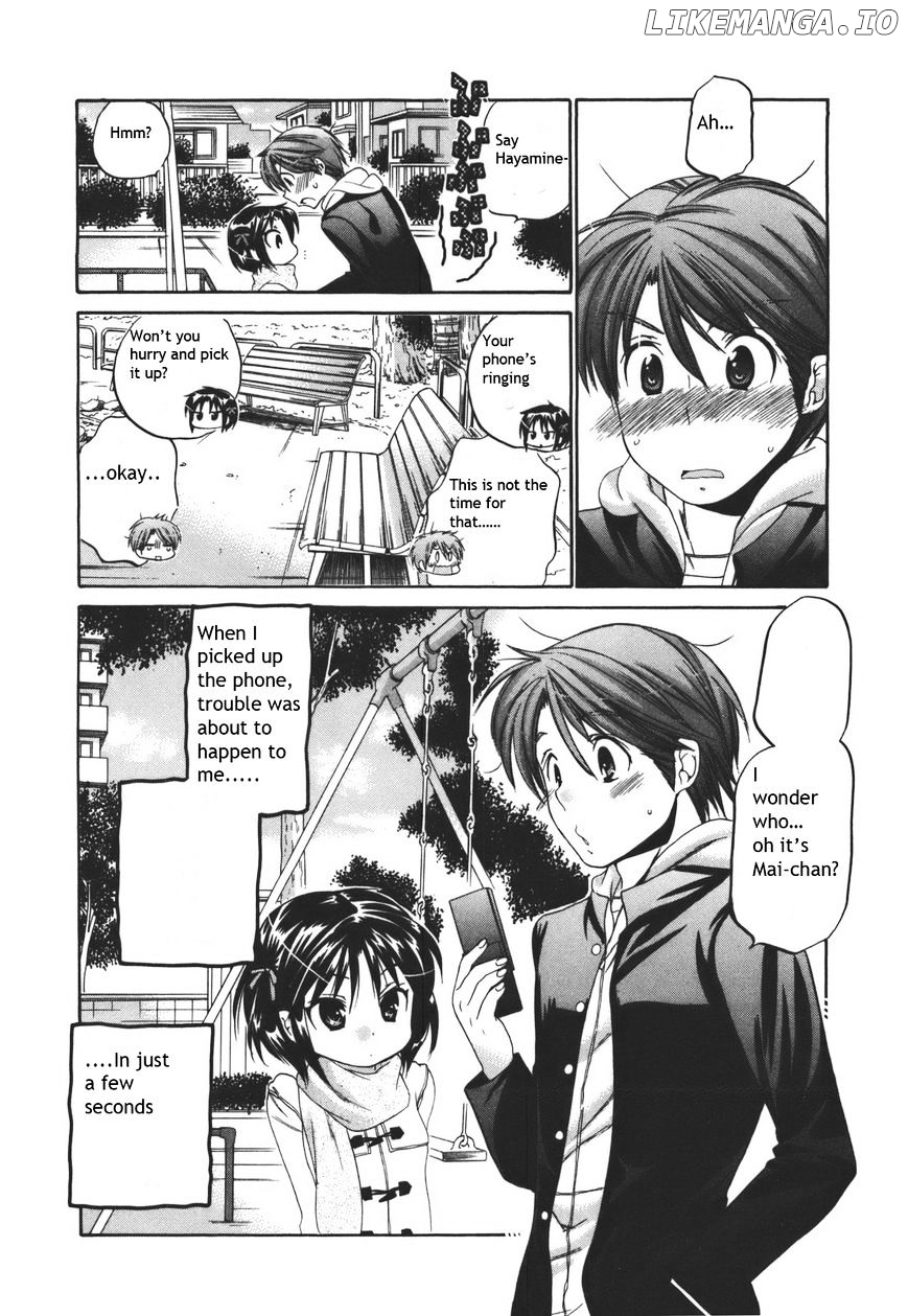 Kanojo no Kagi wo Akeru Houhou chapter 19 - page 22