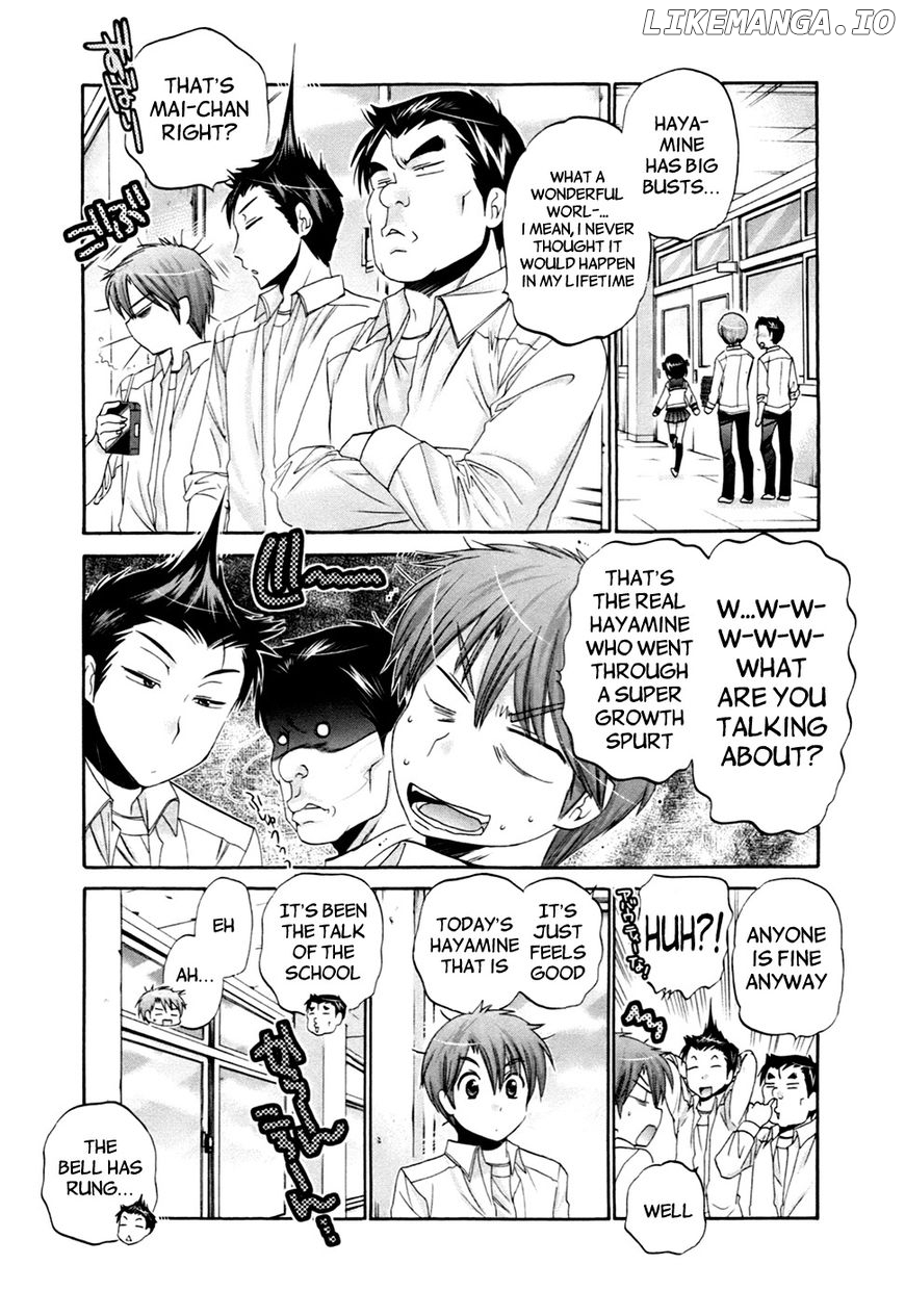 Kanojo no Kagi wo Akeru Houhou chapter 41 - page 17