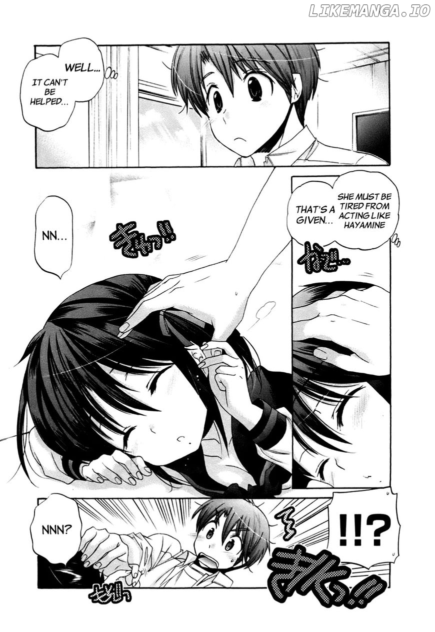Kanojo no Kagi wo Akeru Houhou chapter 41 - page 19