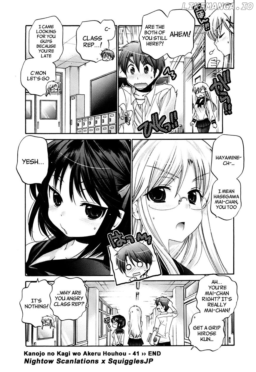 Kanojo no Kagi wo Akeru Houhou chapter 41 - page 24