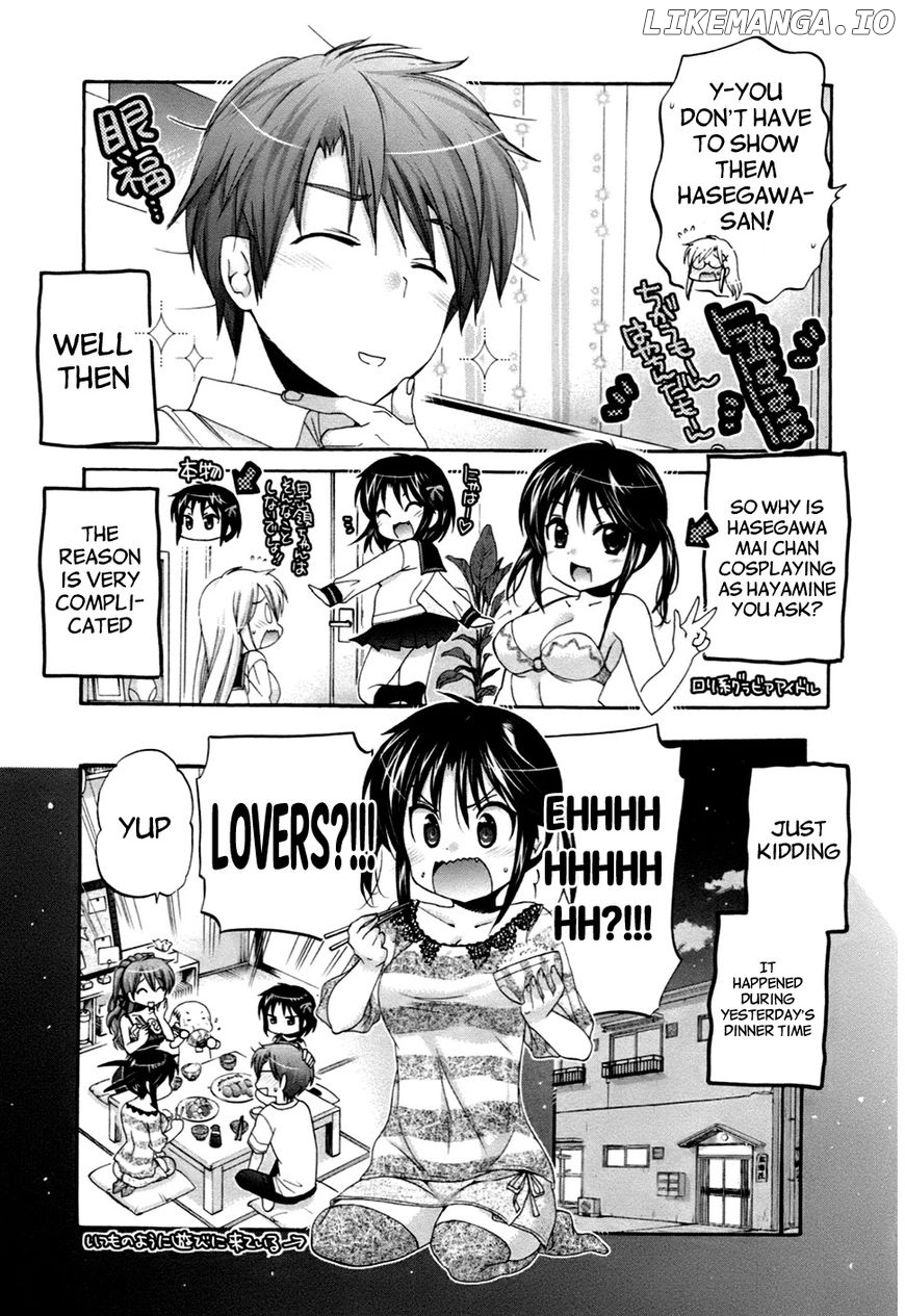 Kanojo no Kagi wo Akeru Houhou chapter 41 - page 3