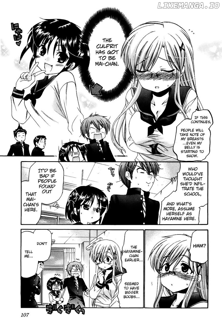 Kanojo no Kagi wo Akeru Houhou chapter 20 - page 11