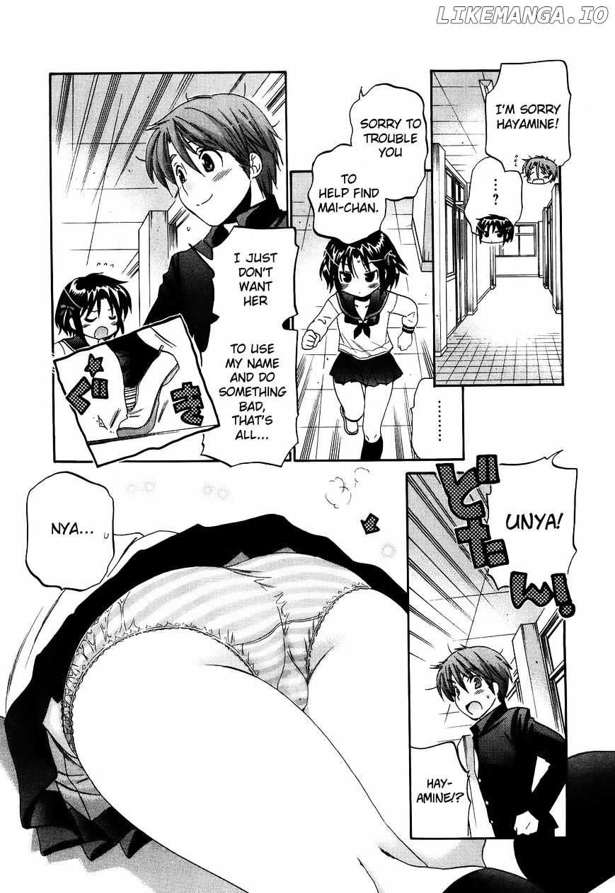 Kanojo no Kagi wo Akeru Houhou chapter 20 - page 13