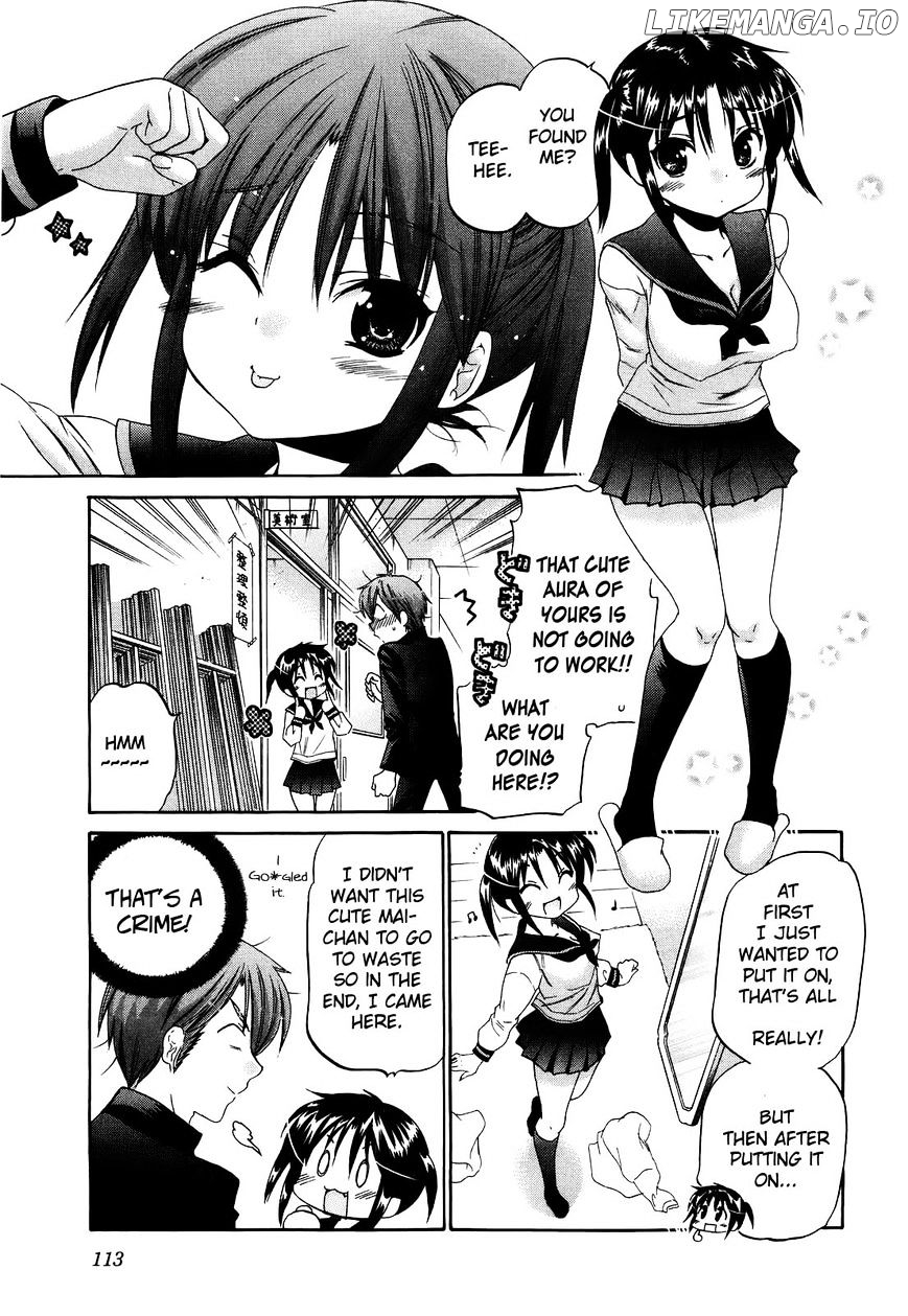 Kanojo no Kagi wo Akeru Houhou chapter 20 - page 17