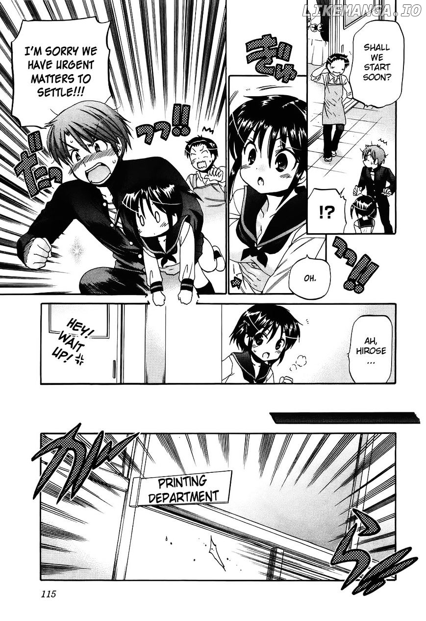 Kanojo no Kagi wo Akeru Houhou chapter 20 - page 19