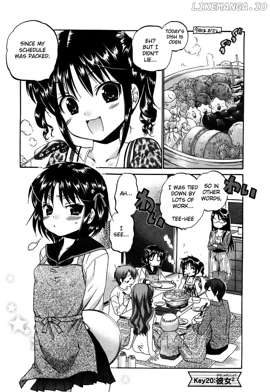 Kanojo no Kagi wo Akeru Houhou chapter 20 - page 2